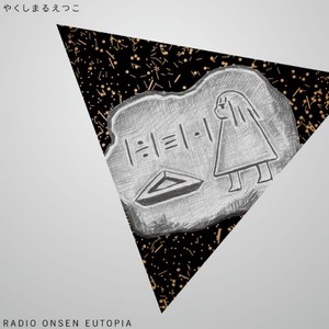 俄罗斯毛茸茸自慰
