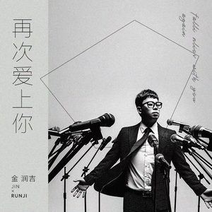 俄罗斯毛茸茸自慰
