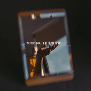 俄罗斯毛茸茸自慰
