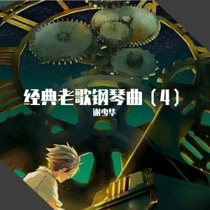 俄罗斯毛茸茸自慰
