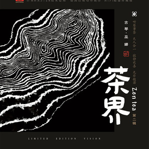 俄罗斯毛茸茸自慰
